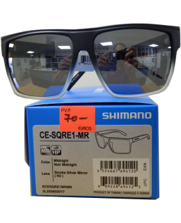 Bril Shimano SQUARE Zilver mirror